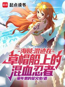 恐怖复苏开局壁咚裂口女