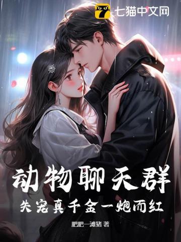 恐怖复苏开局砍鬼就变强