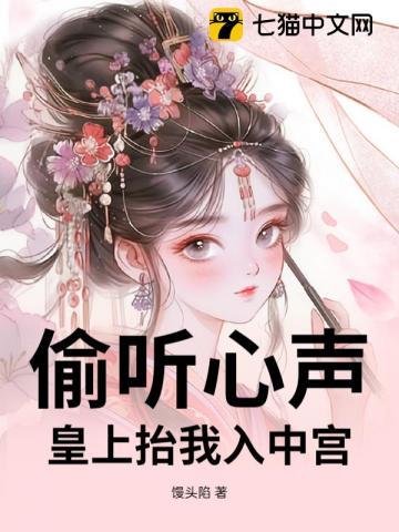 请听魔法师的指挥