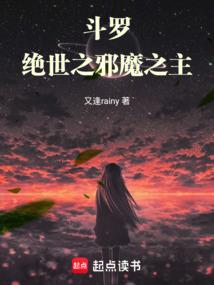 鉴宝
