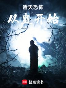鉴宝从文物修复开始起点