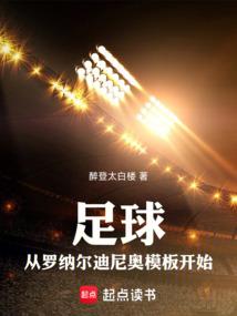 傅总的小甜心超可爱