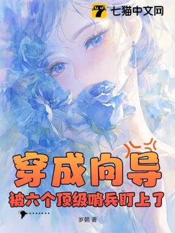 青梅和竹马分别是什么意思