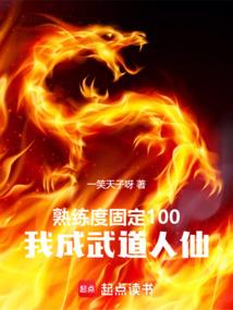 竹马和青梅哪个是男的