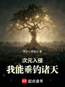 青梅和竹马区别