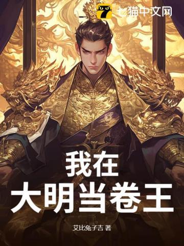 冥皇