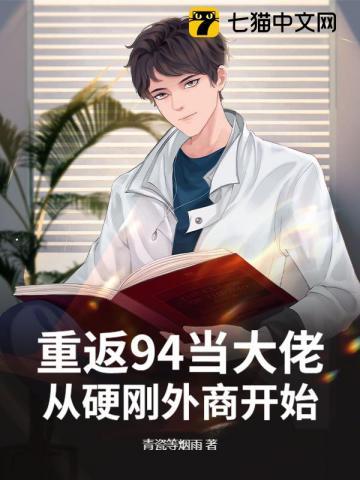 冥皇技能
