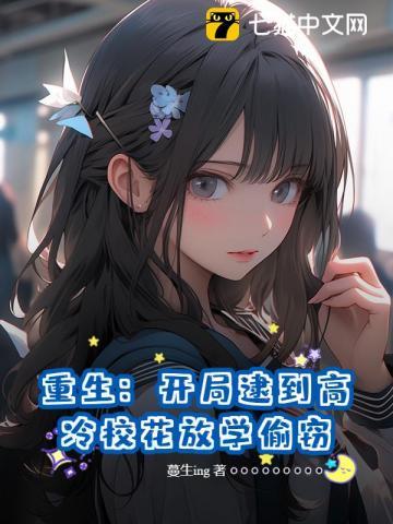 冥皇加点