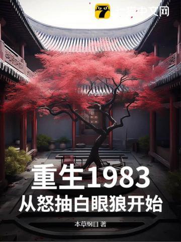 冥皇之子