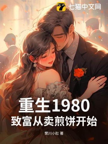 傲世帝妃爷你太嚣张