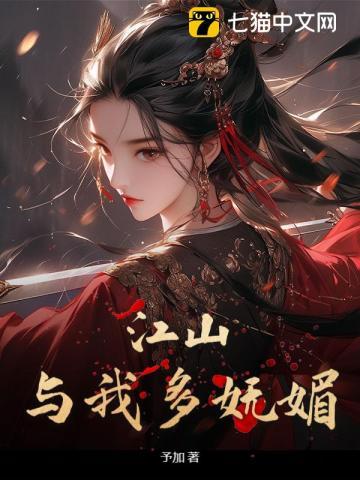 君临天下武尊石怎么得