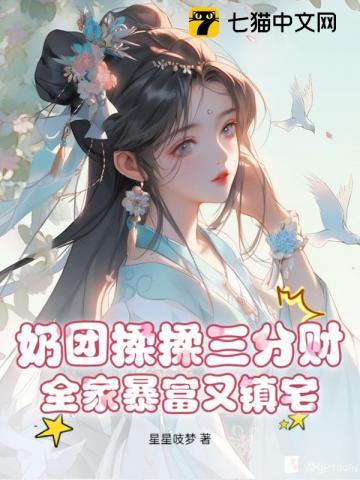 君临天下武道至尊