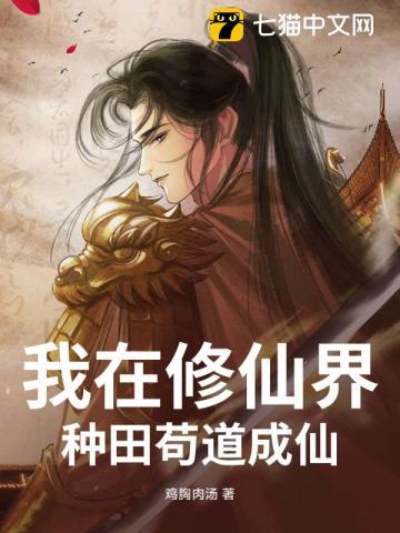 君临天下武功大排名