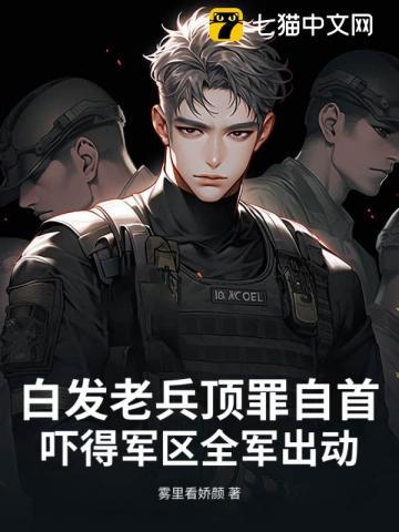 从红楼开始穿梭诸天