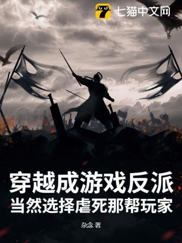 炎帝简介
