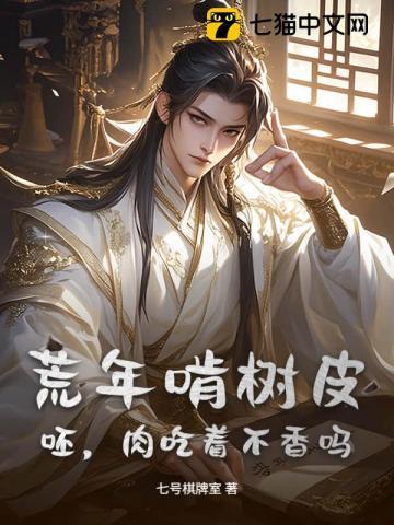 焱帝百度百科