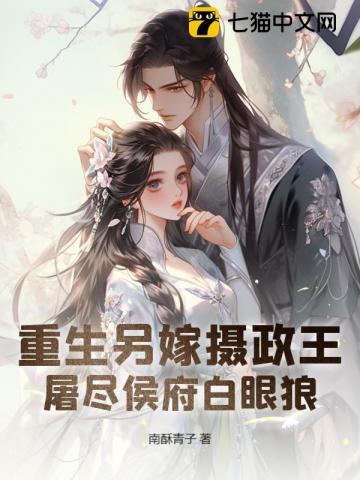最强神话帝皇境界划分