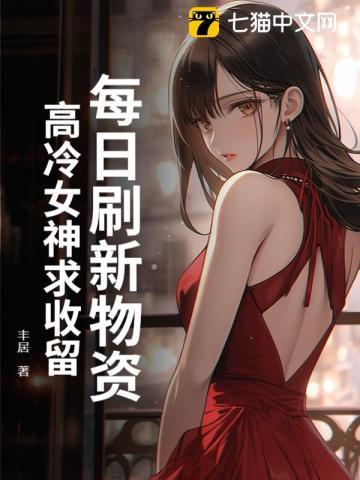 最强神话帝皇秦君