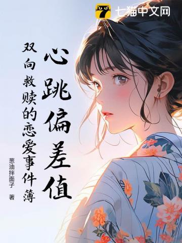 最强神话帝皇百科