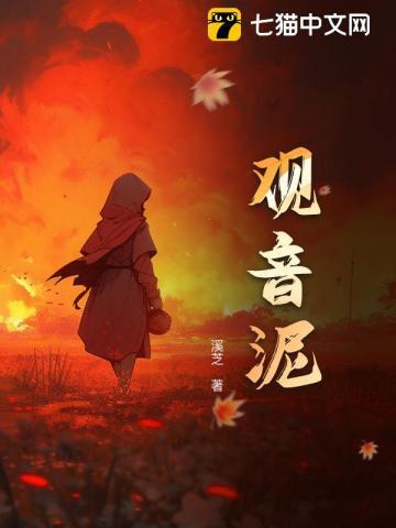 嗜宠成瘾神秘恶少偏执爱类似的