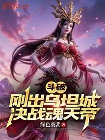 我真没想红啊txt