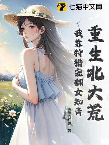 雷影百科