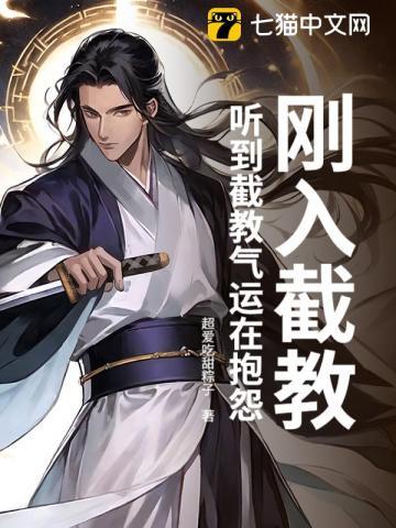 用菟丝花来形容女子是什么意思