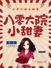70后的女人经典短语