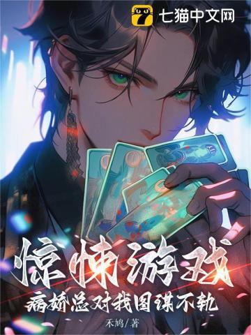 70后的女人最经典5句话