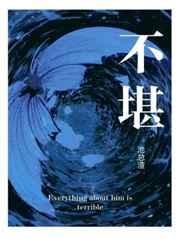 70后的女人的文案简短