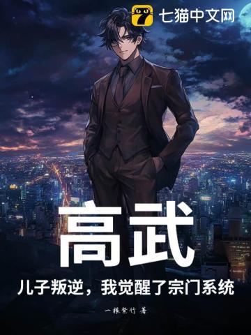 徐夕妤傅屿川叫什么名字