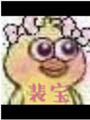 70后的女人取什么网名最好