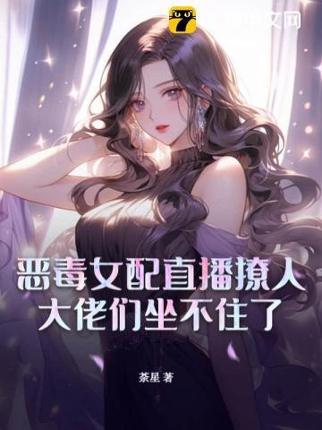 徐夕妤傅屿川免费