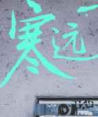 70后的女人抖音名应该叫什么