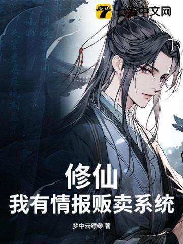 请叫我馆主大人人物介绍列表