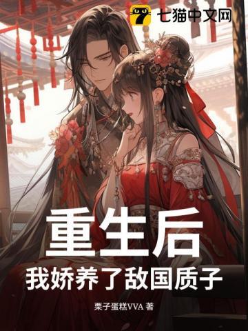 请叫我馆主大人百科