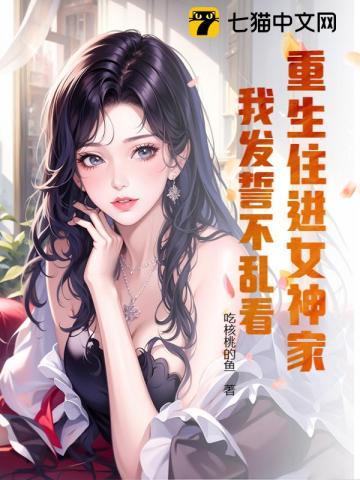 开局阴阳禁咒