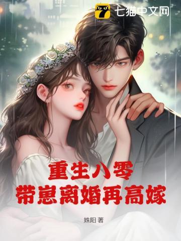 开局阴兵