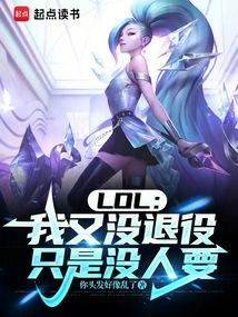 江棠棠陆时晏免费阅读全文