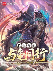 全球灾变我掌握了无数物资短剧