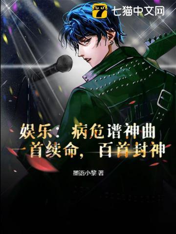 恋爱军师是什么意思