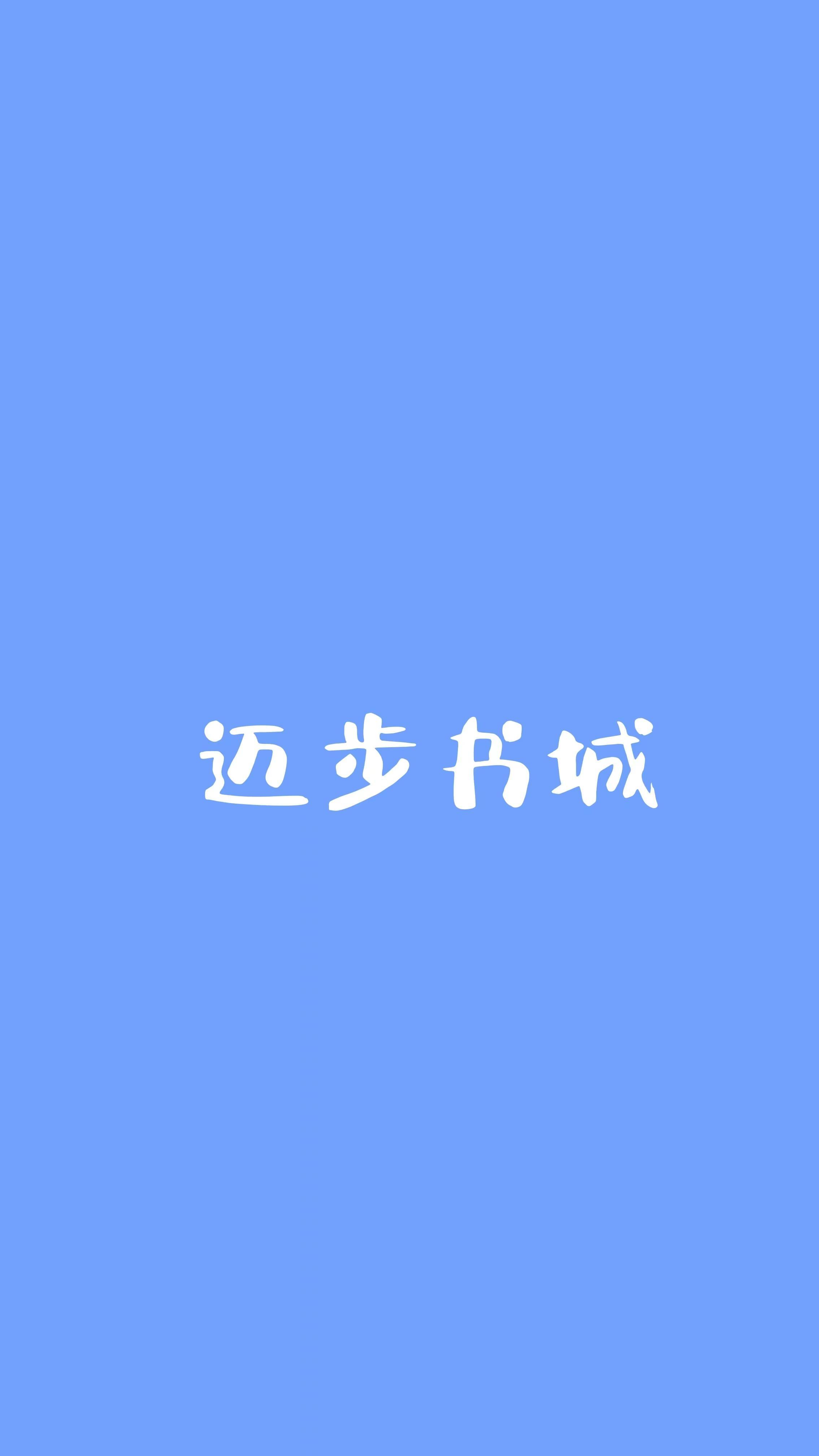 大秦帝国之烽火硝烟
