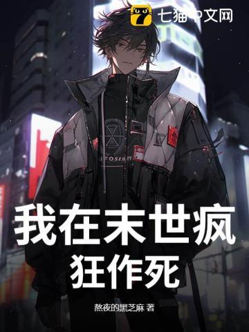 大秦帝国之烽火帝国攻略