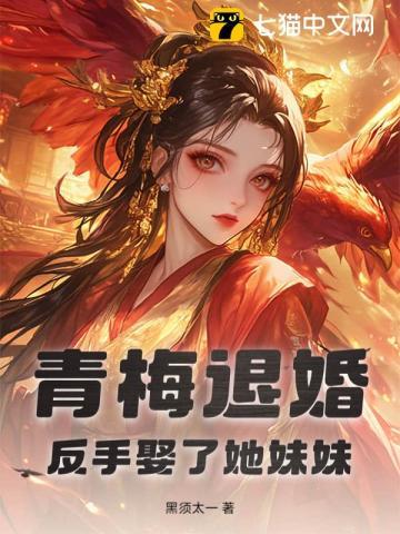 烽火大秦策略游戏