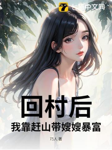 秦时开局九阳神功和独孤九剑 第501章