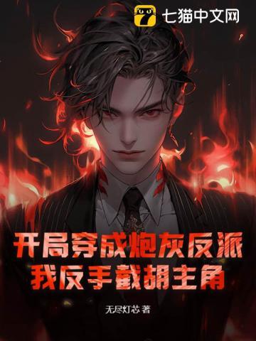 秦时开局九阳神功和独孤九剑女主推荐