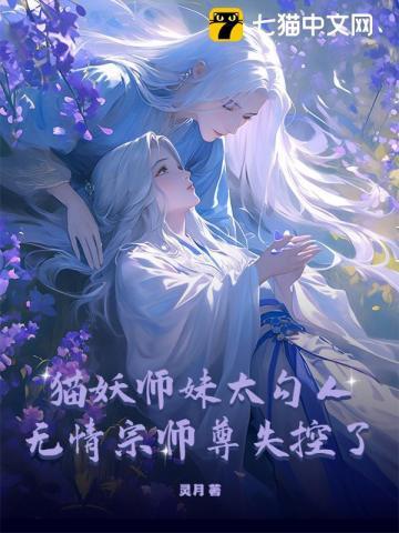 秦时之独孤九剑
