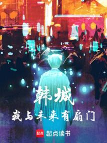 军王龙首(九五之尊) 第653章