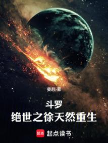 军王龙首(九五之尊)TXT
