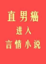 邪医在都市